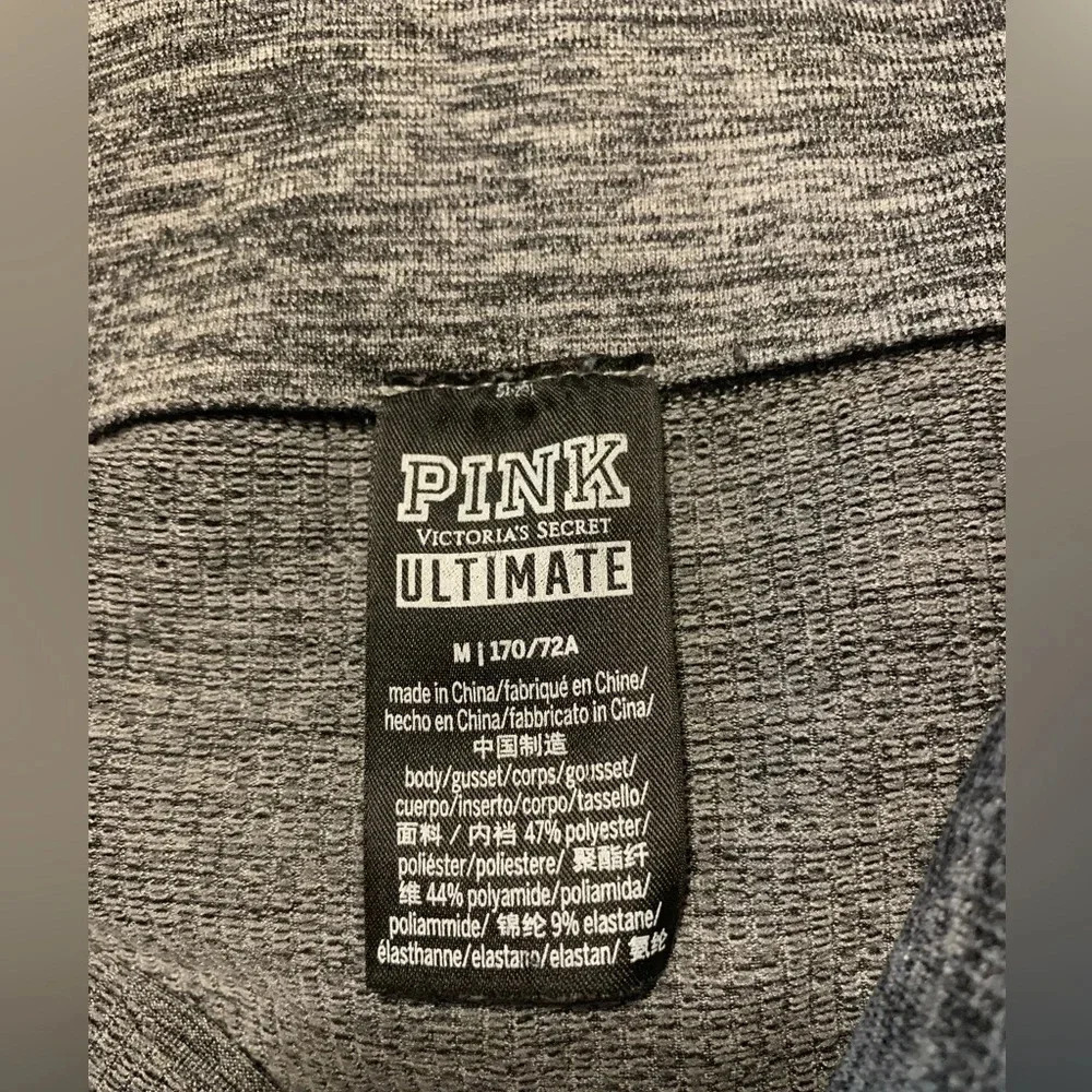 VICTORIA SECRET PINK GRAY ULTIMATE SEAMLESS ANKLE LEGGINGS - md - Picture 2 of 4
